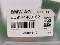 BMW BMW 7 series F02 F01 Aerial / Antenna Roof 9141460 Antenna Roof — thumbnail 8