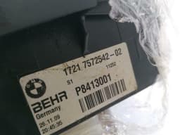 BMW BMW 7 series F02 F01 oil radiator 7570103 oil cooler radiator — thumbnail 7