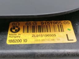 BMW BMW 7 Series F02 Speaker Set Logic7 9151965 Speaker Set LOGIC7 — thumbnail 10