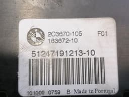 BMW BMW 7 series F02 F01 boat lock 7191213 tailgate lock — thumbnail 3