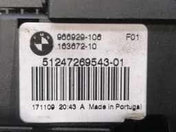 BMW BMW 7 series F02 F01 boat lock 7191213 tailgate lock — thumbnail 8