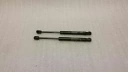 MITSUBISHI Mitsubishi Lancer X boot lid strut 5925A002 gas strut tailgate set — thumbnail 1