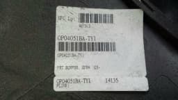 OPEL Opel Zafira front bumper OP04051BA front bumper 2006 — thumbnail 8