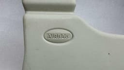LAND ROVER Range Rover Vogue L322 RHD Knee Cover Ivory FBF500610NUG Right Handlebar — thumbnail 3