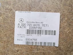 MERCEDES-BENZ Mercedes S Class W220 door card FRH A2207204470 door trim front right leather — thumbnail 10