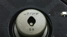 AUDI Audi RS4 8H B7 Speaker 8H0035412B Speaker BOSE — thumbnail 8