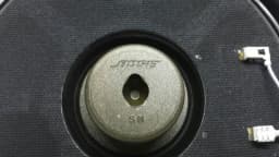 AUDI Audi RS4 8H B7 Speaker 8H0035412B Speaker BOSE — thumbnail 7