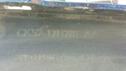 LAND ROVER Range Rover Vogue L405 13-14 Rear Bumper LR038771 Rear Bumper — thumbnail 9