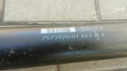 BMW BMW 6 Series E63 E64 630i Propshaft 7573570 Propshaft — thumbnail 8