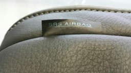 MERCEDES-BENZ Mercedes ML W166 Left Rear Backrest A1669201247 Seat Rear Left — thumbnail 2