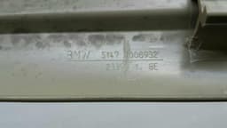 BMW BMW 6 Series E63 Door Sill 51477008932 Entry Bar Set — thumbnail 6