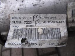 LAND ROVER Land Rover Range Rover Sport L320 Exhaust LR044195 Exhaust AH32-5K244-FA — thumbnail 4