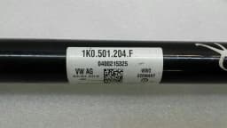 AUDI Audi Q3 8U drive shaft rear Re 1K0501204F rear drive shaft quattro 2.0TDI — thumbnail 8