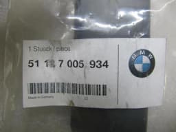 BMW BMW 5 Series E39 RRH Bumper Moulding 51127005934 Hi Re Bumper Bar — thumbnail 2