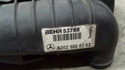 MERCEDES-BENZ Mercedes CLK Radiator Water Cooler A2025008203 Water Radiator — thumbnail 3