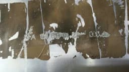 MERCEDES-BENZ Mercedes ML W164 Rear Bumper Beam A1646190122 Bumper Support Rear. — thumbnail 3