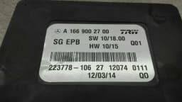 MERCEDES-BENZ Mercedes ML W166 control unit parking brake A1669002700 El. Park brake modules — thumbnail 4