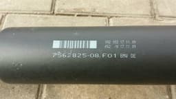 BMW BMW 5 Series F07 GT gimbal shaft 7562825 prophesent F01 750i 550i — thumbnail 8