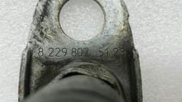 BMW BMW 3 Series E46 Bonnet Lock 8229807 Bonnet Lock — thumbnail 6