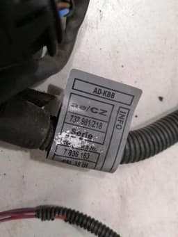 BMW BMW 5 Series E60 M5 LCI Engine Wiring Loom 7838823 Engine Wiring Harness 07-10 LHD — thumbnail 8
