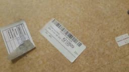 BMW BMW 7 series E65 seat cover 52107022286 seat trim individual champagne — thumbnail 8