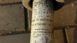 BMW BMW 7 Series E65 shock absorber rear 33526758095 rear shock absorber — thumbnail 4