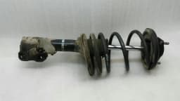 MITSUBISHI MITSUBISHI Lancer Shock Absorber Front 4060A283 Shock Absorber Front — thumbnail 5