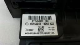 MERCEDES-BENZ Mercedes CLS W219 W211 front fuse box A2115454101 front fuse box SAM — thumbnail 7