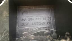 MERCEDES-BENZ Mercedes C Class W204 floor flap loading floor A2046800002 floor matte — thumbnail 9