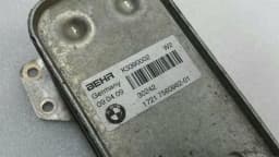 BMW BMW E60 transmission oil cooler 17217560962 gearbox cooler N54 535i heat exchanger — thumbnail 3