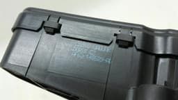 JAGUAR Jaguar XJ X351 Tailgate Lock Motor AF63-14B529-AD Boat Lid Lock Actuator — thumbnail 4