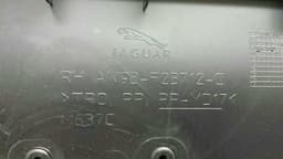 JAGUAR Jaguar XJ X351 door card front right door panel front right — thumbnail 6
