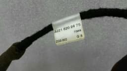 MERCEDES-BENZ Mercedes E Class W211 Roof Antenna A2218202475 Roof Antenna — thumbnail 8