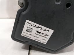 TESLA Tesla Model S 90D Brake Servo 1043885-00-B Brake Booster — thumbnail 2