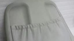 MERCEDES-BENZ Mercedes CLK W209 FRONT SEAT REAR COVER LEFT A2099100539 seat trim — thumbnail 3