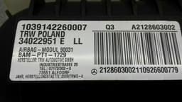 MERCEDES-BENZ Mercedes E Class W212 A2128603002 — thumbnail 3