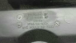 JAGUAR JAGUAR XJ X350 X358 Engine Cover C2C12870 Engine Cover — thumbnail 5