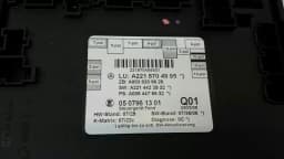MERCEDES-BENZ Mercedes S-Class W221 door control unit rear A2218704995 rear door module — thumbnail 3