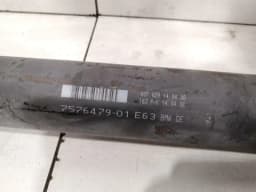 BMW BMW 6 Series E63 E64 650i prophesent 7576479 gimbal shaft — thumbnail 8