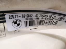 BMW BMW 7 series E65 sport seat pad right 7115749 right seat cousin beige — thumbnail 8