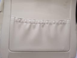 BMW BMW 7 series E65 FLH sport seat backrest 7115759 front left seat cover — thumbnail 8
