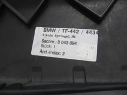 BMW BMW E64 M6 CONVERTIBLE INDIVIDUAL LEATHER OVERHEAD PANEL 8043894 LID — thumbnail 6