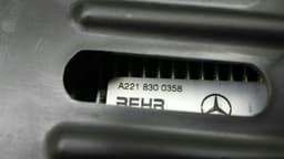 MERCEDES-BENZ MERCEDES CL W216 W221 AIR CONDITIONING COOLER A2218300358 A/C CONDENSER EVAPORATOR — thumbnail 4