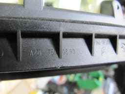 MERCEDES-BENZ Mercedes CL W216 Boat Opener Switch A2217500893 Tailgate Switch — thumbnail 6