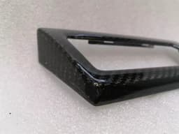 BMW BMW 5 Series Unknown Veneer 7896949 Bar Cover CARBON AIR VENT — thumbnail 5