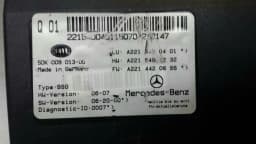 MERCEDES-BENZ Mercedes CL W216 onboard electronic supply A2215400401 on-board power control unit — thumbnail 3