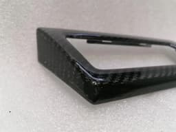 BMW BMW 5 Series Unknown Veneer 7896949 Bar Cover CARBON AIR VENT — thumbnail 2