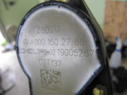 MERCEDES-BENZ Mercedes Ignition Coil A0001502780 Ignition Coil M272 M273 V6 V8 — thumbnail 6