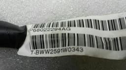 JEEP Jeep Cherokee Boat Lid Wiring 68022294AG Tailgate Harness 2013 — thumbnail 3