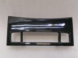 BMW BMW 5 Series E60 E61 Veneer CARBON Bar Cover LCI — thumbnail 7